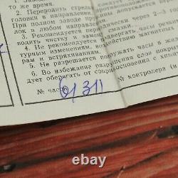 02/22/1977 NOS RAKETA + BOX + DOC vintage USSR Soviet watch 19 jewels SERVICED