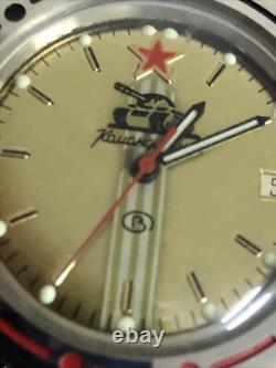 Bottom Komandirskie Vintage Mechanical Watch CCCP Water Proof New Old Stock