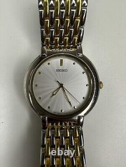 Brand new old stock seiko two tone watch