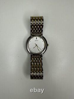 Brand new old stock seiko two tone watch