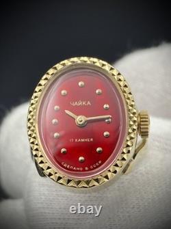 CHAIKA Vintage USSR Women's Mechanical Finger Ring Watch Red Dial NOS Box