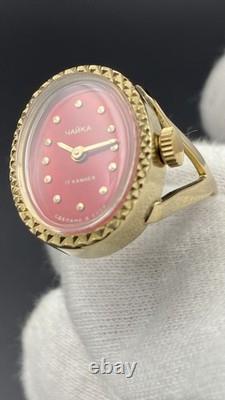 CHAIKA Vintage USSR Women's Mechanical Finger Ring Watch Red Dial NOS Box