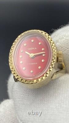 CHAIKA Vintage USSR Women's Mechanical Finger Ring Watch Red Dial NOS Box