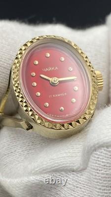 CHAIKA Vintage USSR Women's Mechanical Finger Ring Watch Red Dial NOS Box
