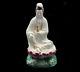Chinese Porcelain Quan Yin Statue Statue 12.5 Mid-Century 1960's New Old Stock