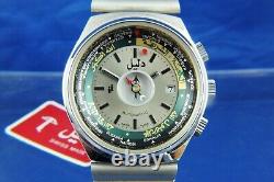 Dalil Muslim Automatic Watch 1970s Swiss NOS New Old Stock Boxed AS 2063 Vintage