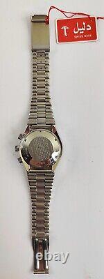 Dalil Muslim Automatic Watch 1970s Swiss NOS New Old Stock Boxed AS 2063 Vintage