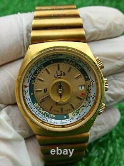 Dalil Muslim Automatic Watch 1970s Swiss NOS New Old Stock Boxed AS 2063 Vintage