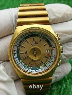 Dalil Muslim Automatic Watch 1970s Swiss NOS New Old Stock Boxed AS 2063 Vintage