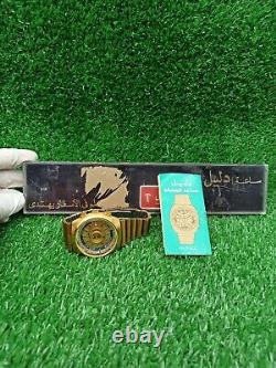 Dalil Muslim Automatic Watch 1970s Swiss NOS New Old Stock Boxed AS 2063 Vintage