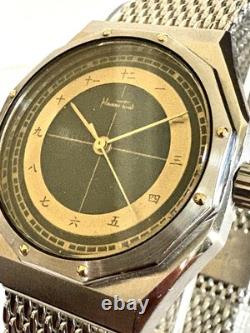 Havaan Tuvali New Old Stock 35mm Hand Made Vintage Watch