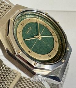 Havaan Tuvali New Old Stock 35mm Hand Made Vintage Watch