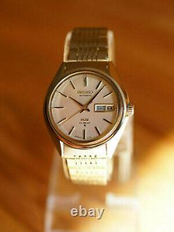 King Seiko Watch Hi Beat Chronometer Mini Grand New NOS Old Stock