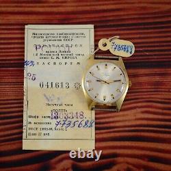 NOS! 1973 POLJOT Gold Plated vintage Soviet USSR mechanical Men's Watch SERVICED