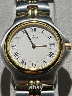 NOS Movado Olympian Watch Men 35mm White Dial Two Tone Date ORIGINAL BOX