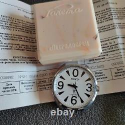 NOS NEW Raketa BIG ZERO mechanical 2609HA with box and documents