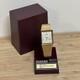 NOS Neo Vintage Phasar by Seiko Tank Y102-5260 Gold Tone Quartz Mens Watch