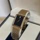 NOS Neo Vintage Seiko Tank 9020-5370 Gold Tone Quartz Mens Watch Braided New Bat
