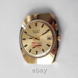 NOS New Watch Poljot 2616.1H Classic 30 Jewels Vintage USSR Soviet SERVICED