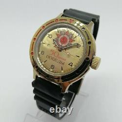 NOS New Watch Vostok 2409A Commander 50 Years Victory USSR Soviet SERVICED