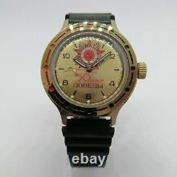 NOS New Watch Vostok 2409A Commander 50 Years Victory USSR Soviet SERVICED
