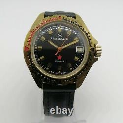 NOS New Watch Vostok 2414A SU Commander 17 Jewels Vintage USSR Soviet SERVICED