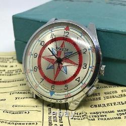 NOS Raketa Wind Rose Rare Mens Wrist Watch Soviet USSR Vintage Compass