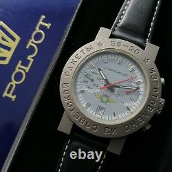 NOS Rare Russian Watch Poljot 3133 TITANIUM ROCKET SS-20 Chronograph Sturmanskie