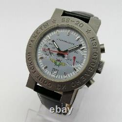 NOS Rare Russian Watch Poljot 3133 TITANIUM ROCKET SS-20 Chronograph Sturmanskie