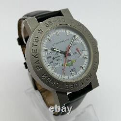 NOS Rare Russian Watch Poljot 3133 TITANIUM ROCKET SS-20 Chronograph Sturmanskie