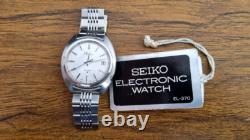 NOS Seiko EL-370