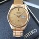 NOS Vintage 1985 Mens Seiko SQ 8123-800L T Day Date Gold Wrist Watch Box Papers
