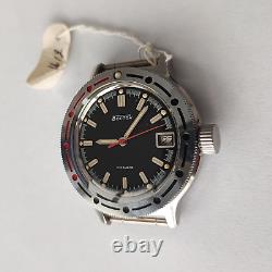 NOS Watch Vostok 2416? Amphibian 21 Jewels Soviet Diver USSR Vintage SERVICED