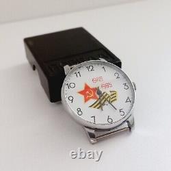 NOS! Wristwatch Pobeda Anniversary Original USSR Vintage Soviet men watch 2602