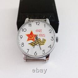 NOS! Wristwatch Pobeda Anniversary Original USSR Vintage Soviet men watch 2602
