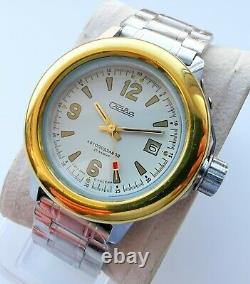 New Automatic Old Stock Slava Amphibia Dolphin 2416 Movement Men's Watch Rare