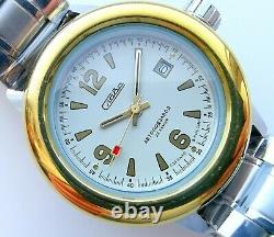 New Automatic Old Stock Slava Amphibia Dolphin 2416 Movement Men's Watch Rare