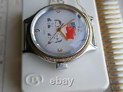 New Old Stock, 1991 Ussr(russia)b&g Vostok, 17 Jewels, Gold/ss/chrome, Papers