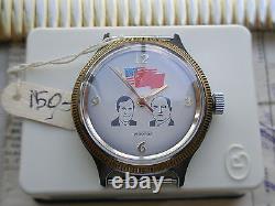 New Old Stock, 1991 Ussr(russia)b&g Vostok, 17 Jewels, Gold/ss/chrome, Papers