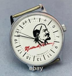 New Old Stock (NOS) 1980 Raketa Lenin 24-Hour Polar Wristwatch PChZ