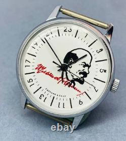 New Old Stock (NOS) 1980 Raketa Lenin 24-Hour Polar Wristwatch PChZ