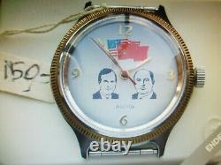 New Old Stock, Rare Vintage, 1991 Vostok-ussr-usa 17 Jewels Man. Movement, Gp/ss