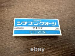 Nos Citizen Independent Jump Hour Watch 1481010 Unique Space Age Futuristic New