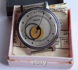 RAKETA Copernicus soviet vintage mechanical watch new old stock(NOS)