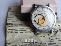 RAKETA Copernicus soviet vintage mechanical watch new old stock(NOS)