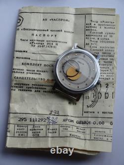 RAKETA Copernicus soviet vintage mechanical watch new old stock(NOS)