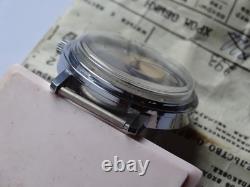 RAKETA Copernicus soviet vintage mechanical watch new old stock(NOS)