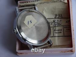 RAKETA Copernicus soviet vintage mechanical watch new old stock(NOS)