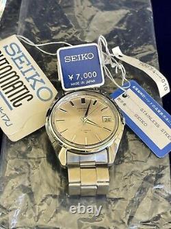 Rare Seiko Watch Automatic Date 7005 8000 17J Japan New Old Stock 1972 Full Set