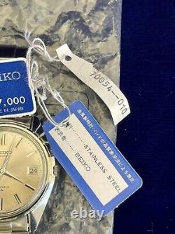 Rare Seiko Watch Automatic Date 7005 8000 17J Japan New Old Stock 1972 Full Set